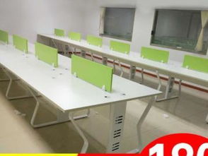 深圳办公用品特惠 原价288元屏风卡位办公桌椅会议桌，现仅需180元