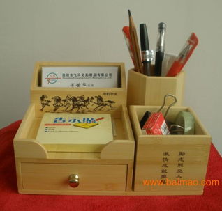 国家专利产品奔马牌组合文具盒 深圳飞马文具礼品的卓越办公伴侣