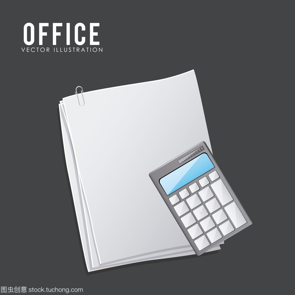 办公用品的艺术之作 功能与美学的完美交融