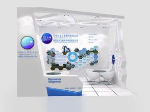 上海办公用品展会设计 石梅的创意与实践