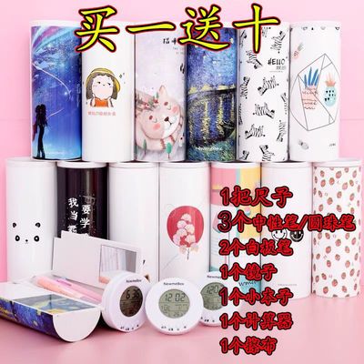 高效办公必备 晨光文具会议笔0.5纤维笔头微孔墨水笔测评