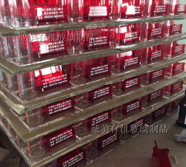 办公桌上的精致风景 水晶名片盒、有机玻璃笔筒与亚克力收纳盒的实用美学