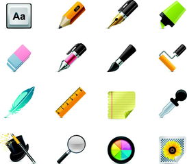 办公用品图标矢量图 按钮图标设计指南